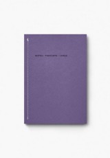 ΣΗΜΕΙΩΜΑΤΑΡΙΟ WRITE YOUR FUTURE ECO65 14Χ21