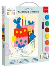ΣΕΤ ΖΩΓΡΑΦΙΚΗΣ KIDS LA PETIT PINCEAU FRIENDSHIP YUMMY