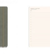 ΗΜΕΡΟΛΟΓΙΟ 2026 ΗΜΕΡΗΣΙΟ ΗΒ 14X20 WAVES BIEGE