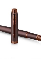 ΣΤΥΛΟ PARKER IM MONOCHROME BURGUNDY ROLLERBALL