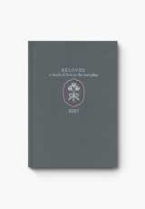 ΗΜΕΡΟΛΟΓΙΟ ΗΜΕΡΗΣΙΟ 2027 WRITE YOUR FUTURE 14X21 BELOVED D