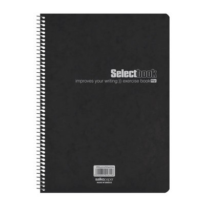 ΤΕΤΡΑΔΙΟ ΣΠΙΡΑΛ SELECT SALCO BLACK A4 125Φ 5Θ