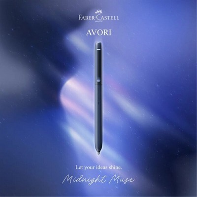 ΣΤΥΛΟ FABER-CASTELL BALLPOINT ΜΠΛΕ