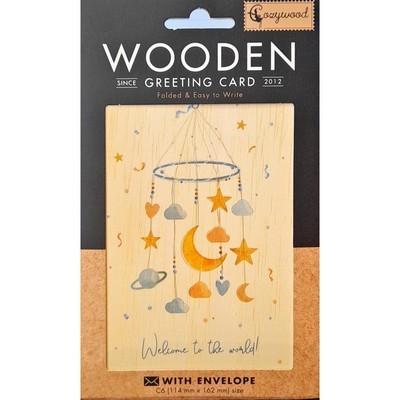 ΞΥΛΙΝΗ ΕΥΧΕΤΗΡΙΑ ΚΑΡΤΑ COZYWOOD C6 PLANETARY CAROUSEL