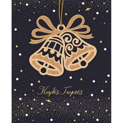 ΕΥΧΕΤΗΡΙΑ ΧΡΙΣΤΟΥΓΕΝΝΙΑΤΙΚΗ ΚΑΡΤΑ HOLLYWOOD ΣΤΟΛΙΔΙ ΚΑΜΠΑΝΕΣ FUN CREATIONS