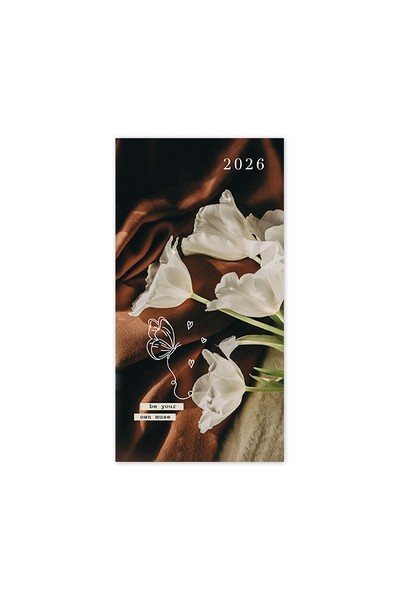 ΕΒΔΟΜΑΔΙΑΙΟ ΗΜΕΡΟΛΟΓΙΟ 2026 WRITE YOUR FUTURE AESTHETIC E 9Χ17
