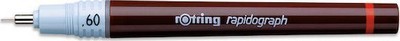 ΡΑΠΙΔΟΓΡΑΦΟΣ ΣΧΕΔΙΟΥ ROTRING 0,60 mm
