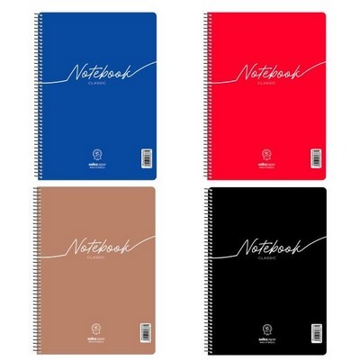 ΤΕΤΡΑΔΙΟ ΣΠΙΡΑΛ SALKO NOTEBOOK CLASSIC A4 90Φ 3Θ